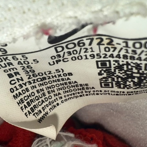 Nike Dunk High Rebel “Mars Yard Vibes” - Picture 4 of 4